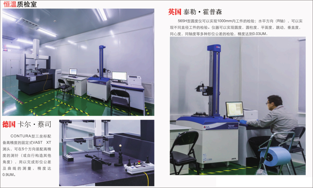未標(biāo)題-1.jpg 未標(biāo)題-1.jpg